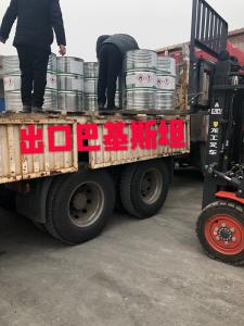 PJXC密實(shí)型耐酸膠泥