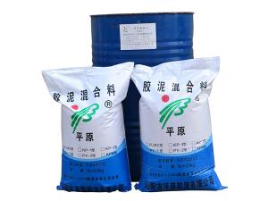 PY系列耐酸膠泥、砂漿、混凝土