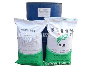 PY系列耐酸膠泥、砂漿、混凝土