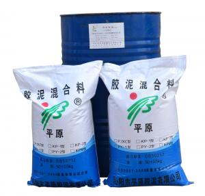 KP系列耐酸膠泥、砂漿、混凝土